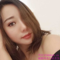 顺德性感御姐-小悦