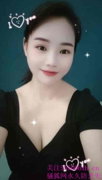 华景路正宗抓龙筋-晓晓