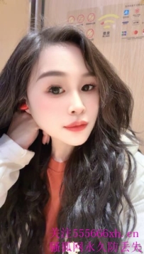 性感丰满觅儿